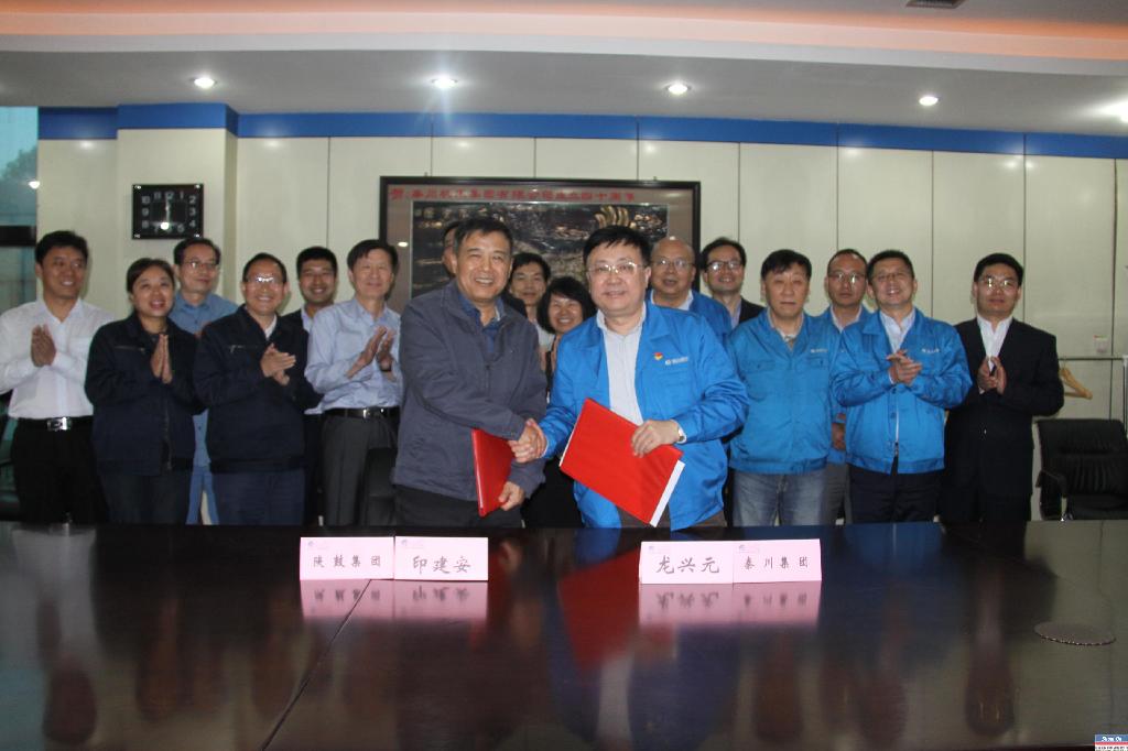 db电竞动力与秦川机床签订智慧绿色能源项目合作框架协议