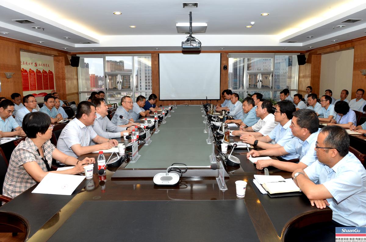 承前启后 继往开来 西安市国资委宣布db电竞集团主要领导调整决定