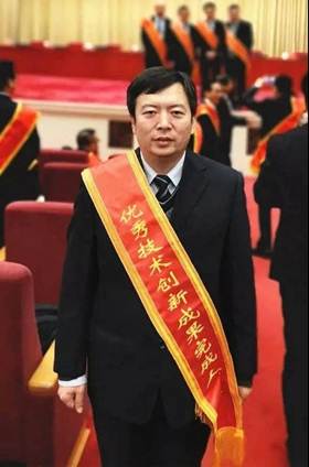 db电竞动力数字化事业部张亚军团队荣获“第五届全国职工优秀技术创新成果优秀奖”