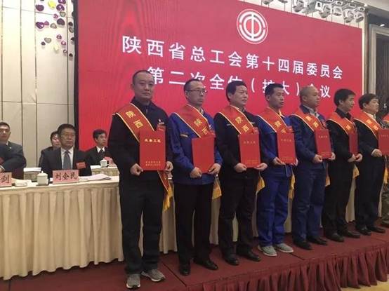 db电竞动力唐正钢获陕西省2018年“三秦工匠”称号