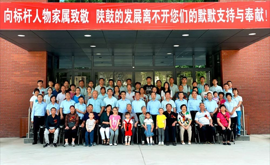 db电竞举办2019年标杆人物家属“开放日”活动