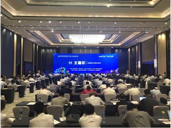 载誉十五载，再启新征程