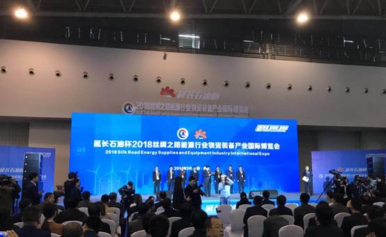 db电竞绿色产品和方案亮相2018能博会