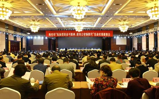 db电竞打造奋斗型企业的创新实践获永康书记点赞