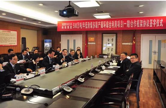 db电竞分布式能源系统解决方案助力延能集团低阶煤清洁高效利用