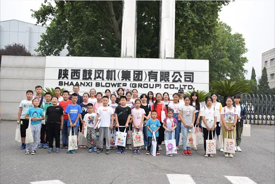 db电竞集团举办2019年员工子女开放日活动