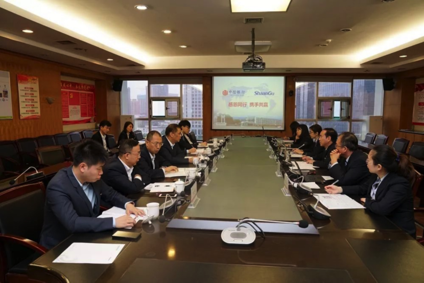 胡宝安：db电竞的转型发展给中信银行西安分行很大启发