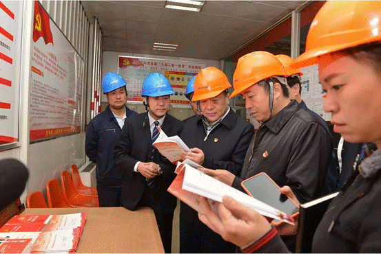 市委巡回指导六组、工投集团调研组深入db电竞调研指导主题教育工作