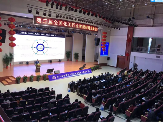 db电竞分布式能源系统方案助力化工企业智慧绿色高质量发展