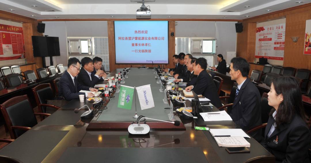 阿拉善盟沪蒙能源实业有限公司董事长、总经理林孝仁一行来db电竞座谈交流